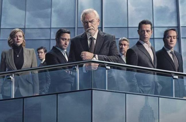Succession-e1732180417557.jpeg